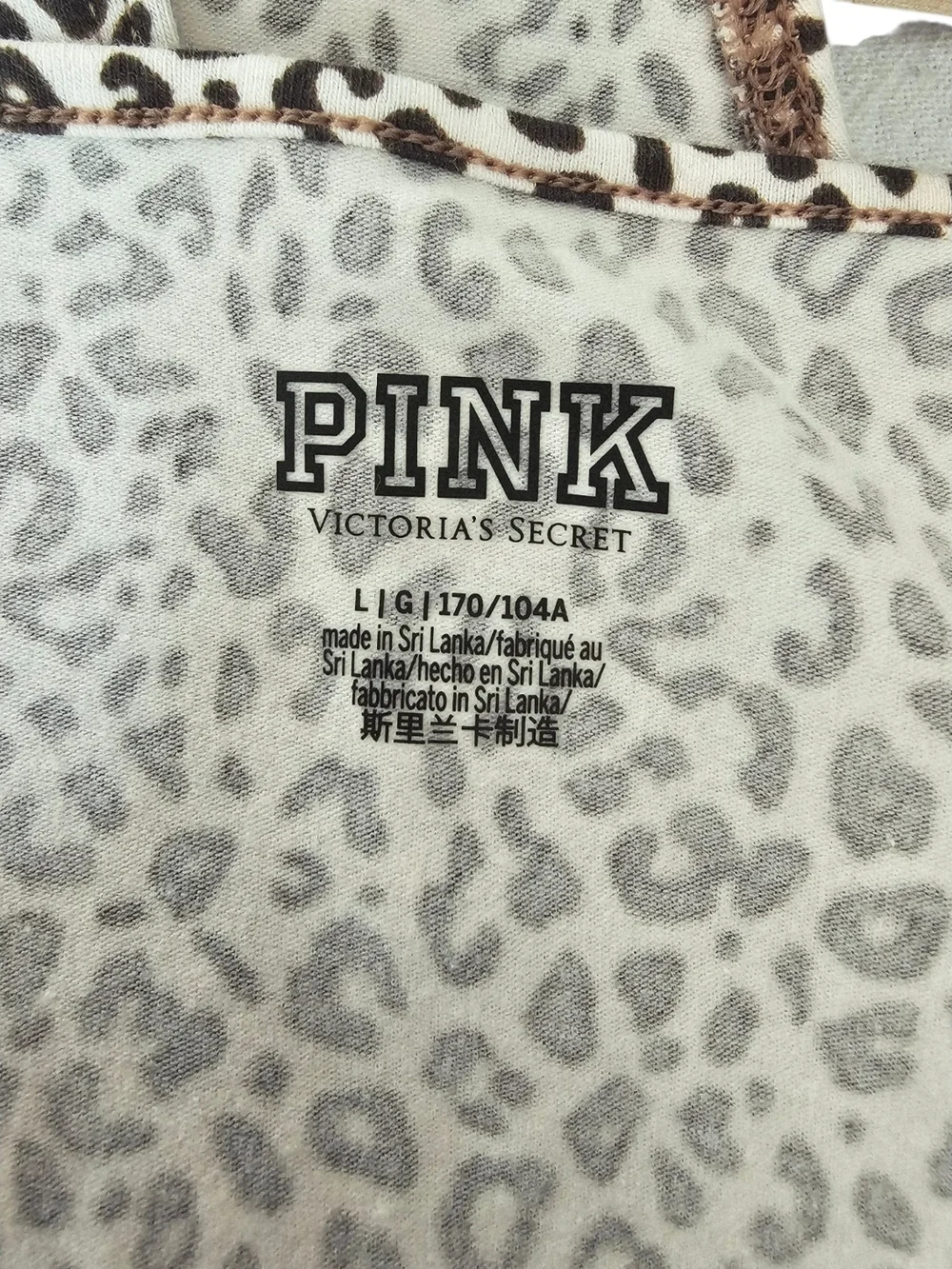 PINK Victorias Secret nwot victoria